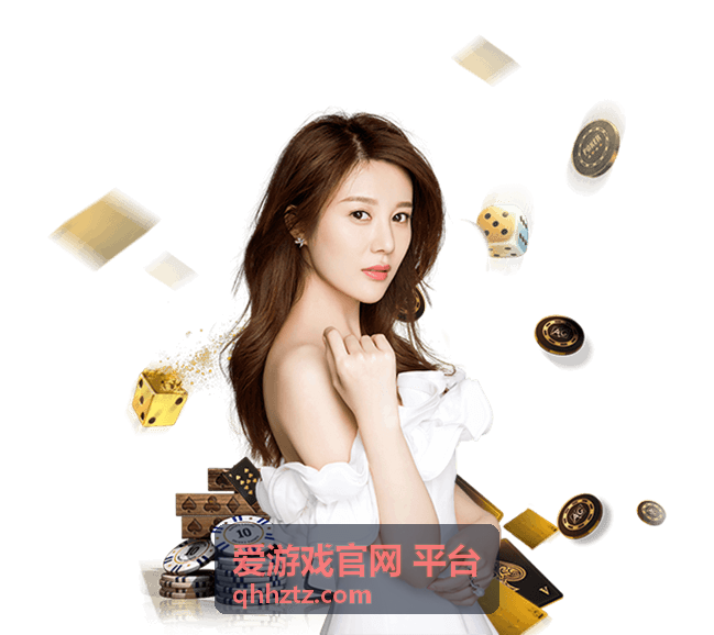 爱游戏官网 平台策略模拟类游戏截图